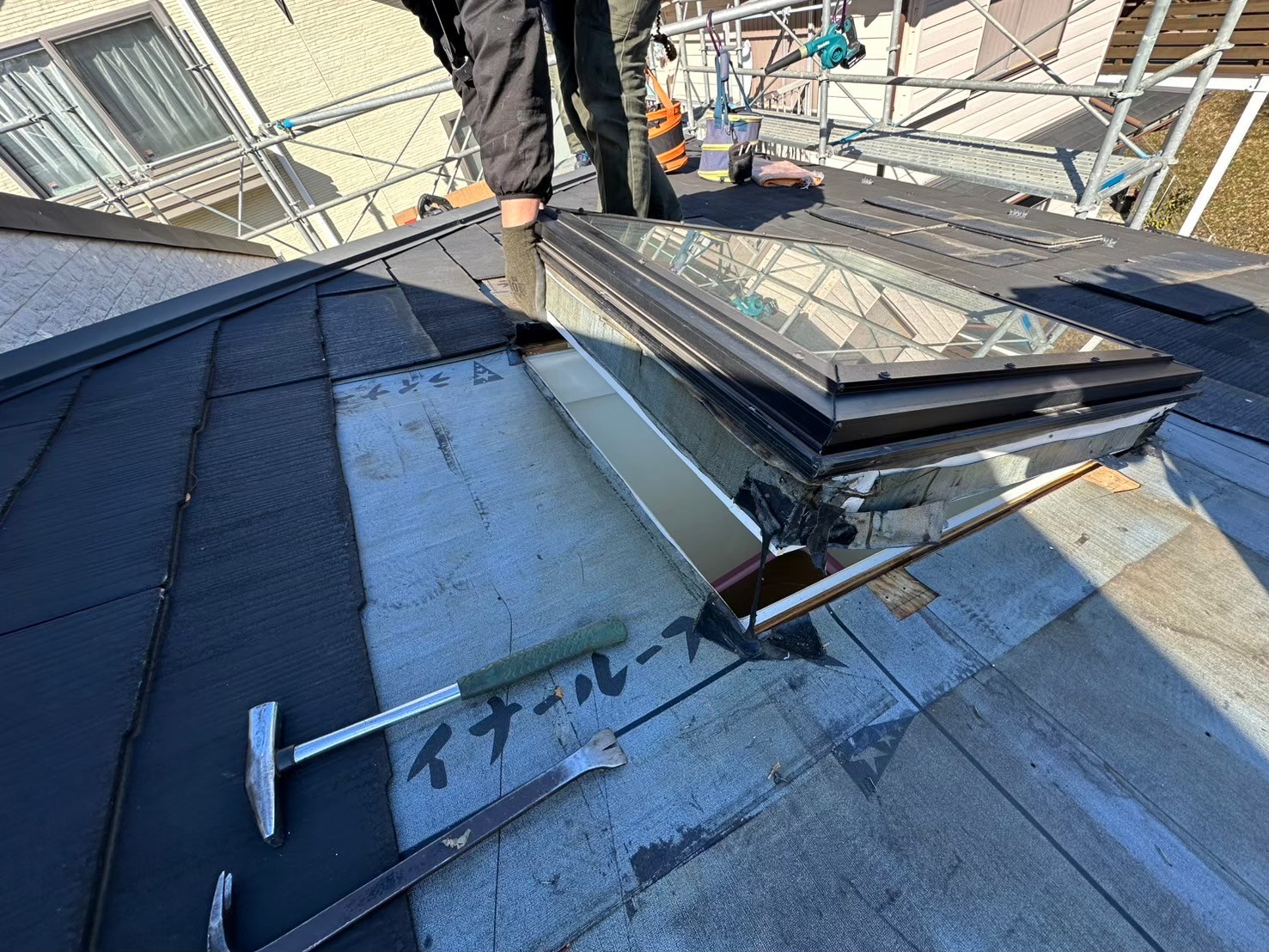 Before image